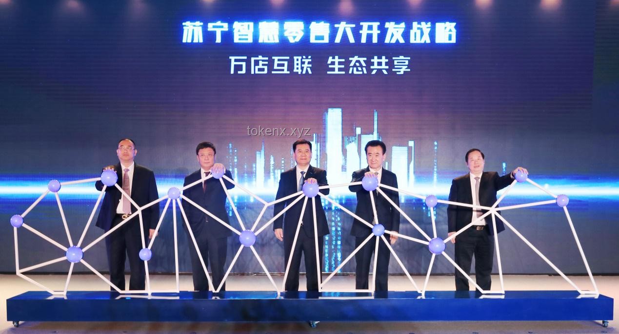 智隐家事，慧启未来：女性智慧与跨界创新